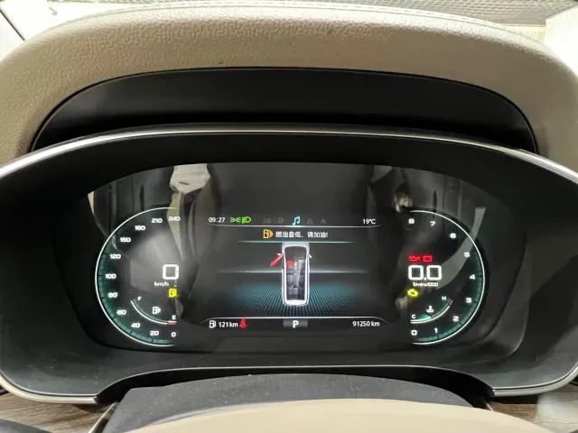 Roewe iMAX8 — Фото автомобиля 10
