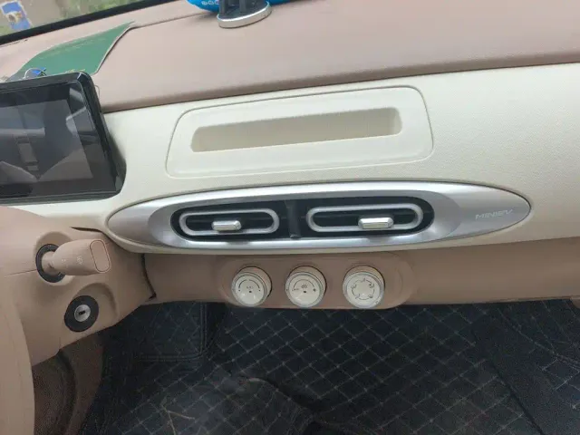 Wuling Hongguang Mini EV — Фото автомобиля 17