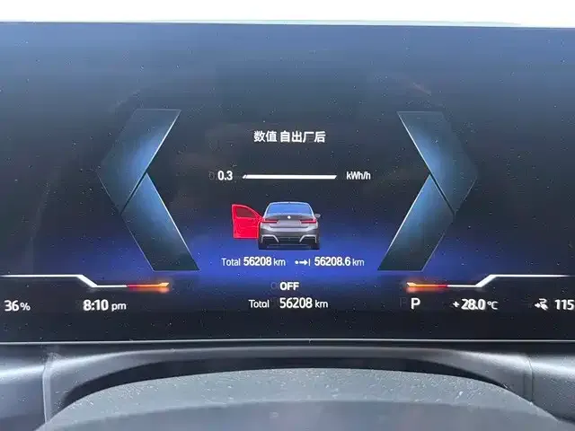 BMW i3 — Фото автомобиля 8
