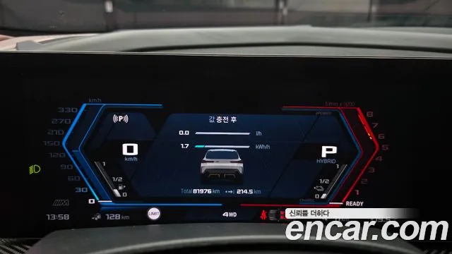 BMW XM — Фото автомобиля 8