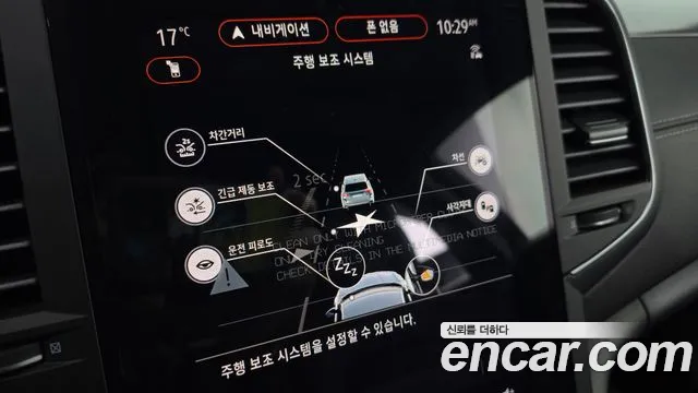 Renault Korea SM6 New — Фото автомобиля 27