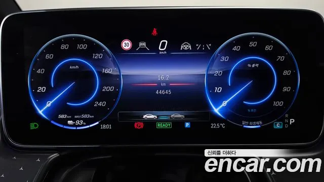 Mercedes-Benz EQE V295 — Фото автомобиля 11