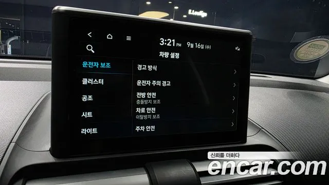 Hyundai Casper — Фото автомобиля 27