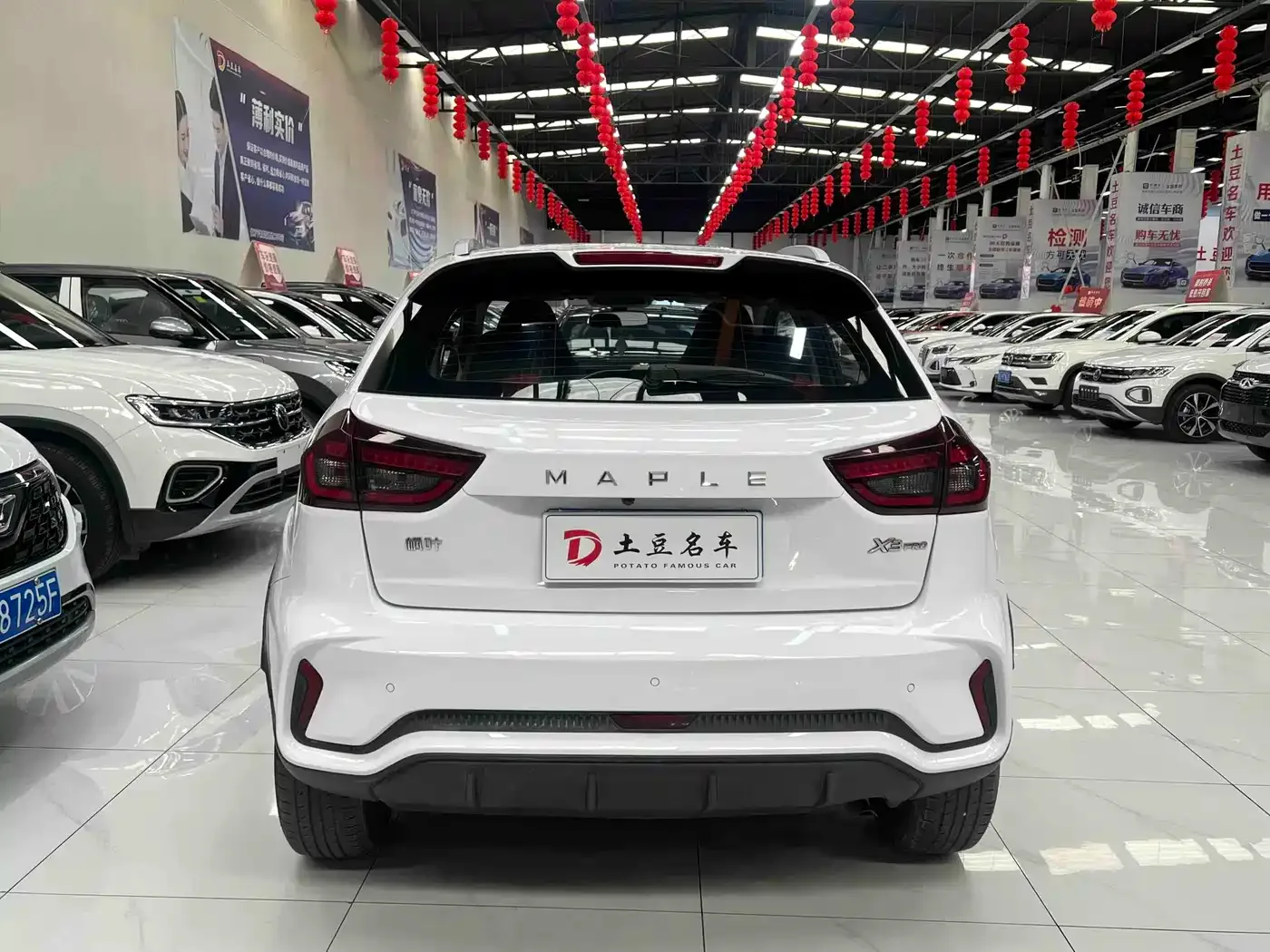 Ruilan Auto Ruilan Auto X3 PRO 2022 1.5L CVT Xiao Sa — Фото автомобиля 5