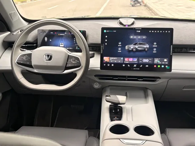Changan CS75 — Фото автомобиля 20