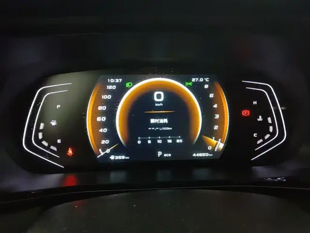 Changan Oushang X5 — Фото автомобиля 11