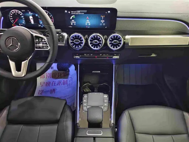 Mercedes-Benz GLB-Class — Фото автомобиля 7