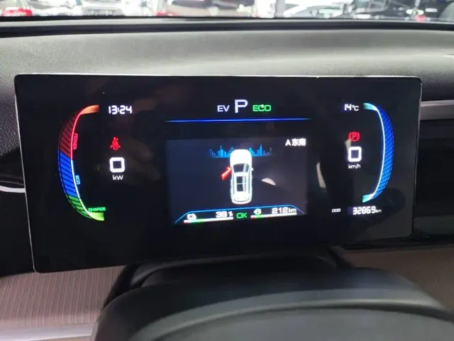 BYD Song Pro — Фото автомобиля 11