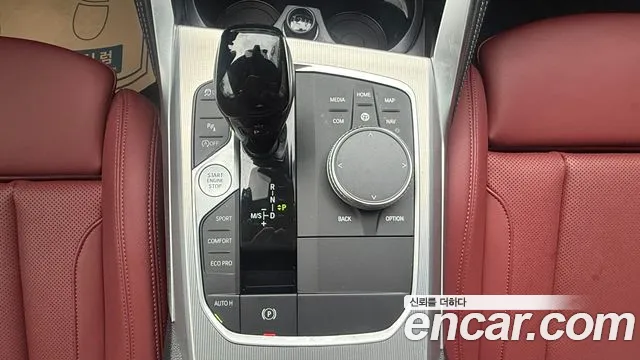 BMW 4-Series 4 серия (G22) 420i M Sport Купе — Фото автомобиля 9