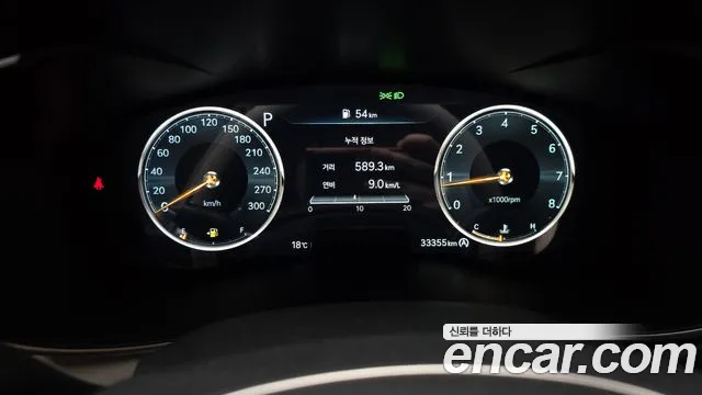 Genesis G70 New — Фото автомобиля 11