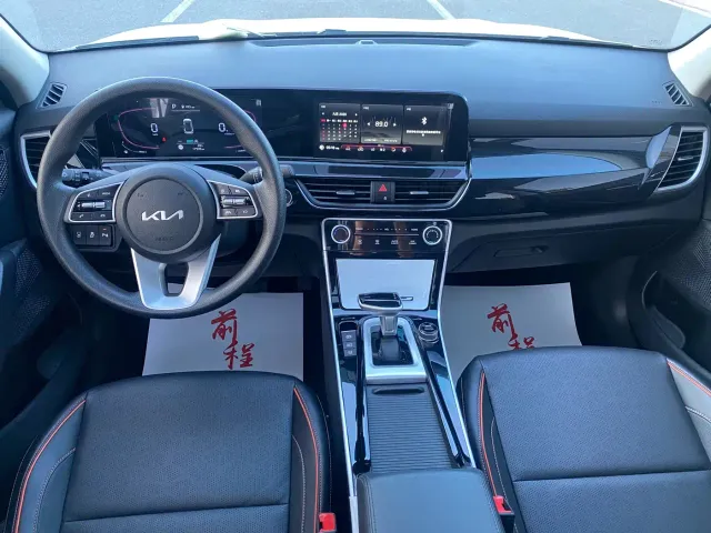 Kia Seltos — Фото автомобиля 5