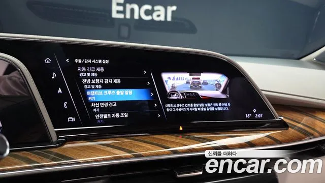 Cadillac Escalade 5th Gen — Фото автомобиля 22