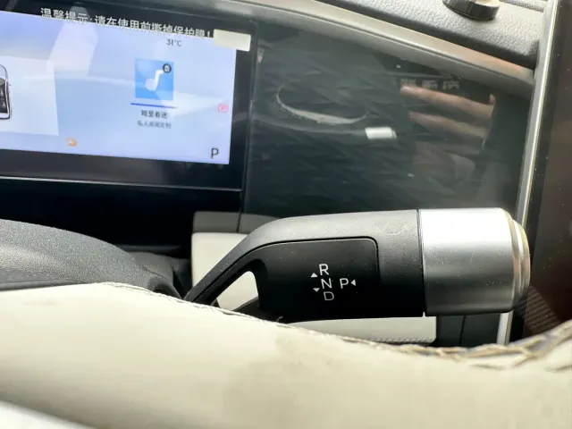 Geely Galaxy L7 — Фото автомобиля 8
