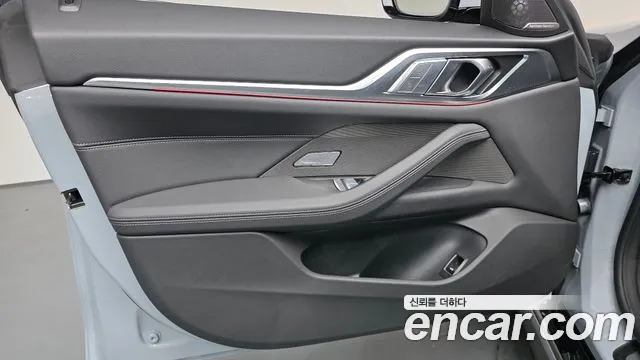 BMW 4-Series 4 серия (G22) 420i M Sport Performance Gran Coupe — Фото автомобиля 22