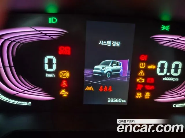 Kia Ray New — Фото автомобиля 5