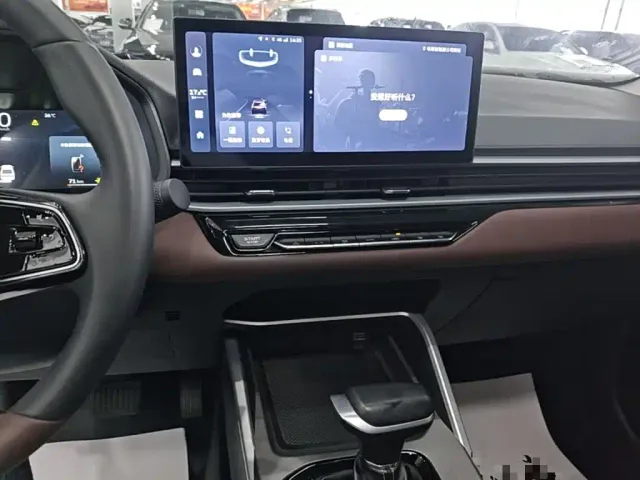 Geely Emgrand — Фото автомобиля 12