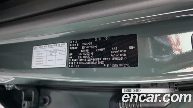 Kia Sorento 4th Gen — Фото автомобиля 29