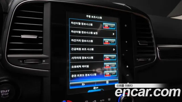 Renault Korea QM6 New — Фото автомобиля 25