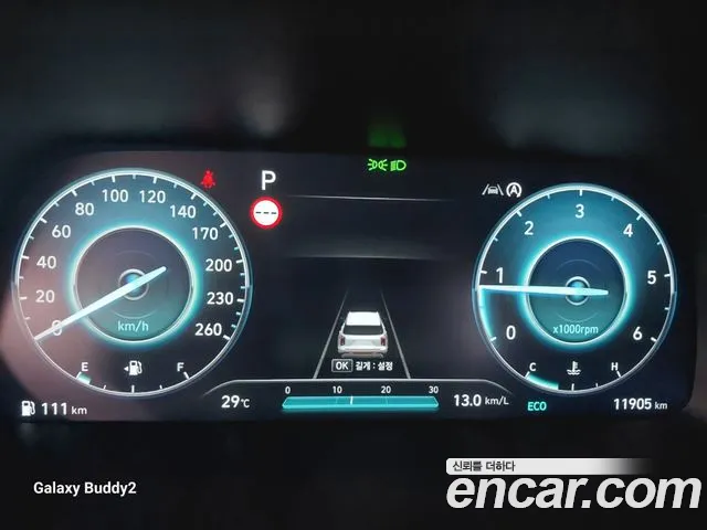 Hyundai Palisade The New Palisade Дизель 2.2 2WD — Фото автомобиля 8