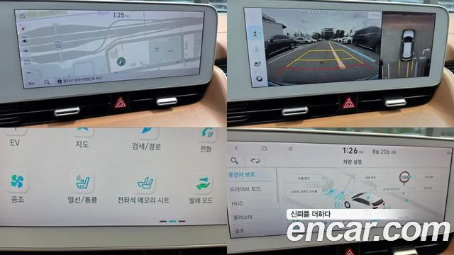 Hyundai Ioniq5 Ioniq5 Long Range AWD — Фото автомобиля 13