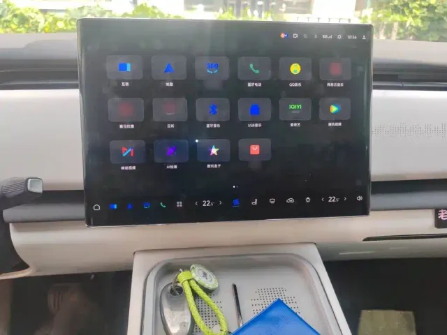 Voyah Auto Voyah Zhiyin 2024 Long Range Smart Edition — Фото автомобиля 18