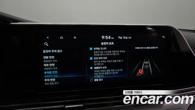 Hyundai Grandeur Grandeur (New) Hybrid — Фото автомобиля 22