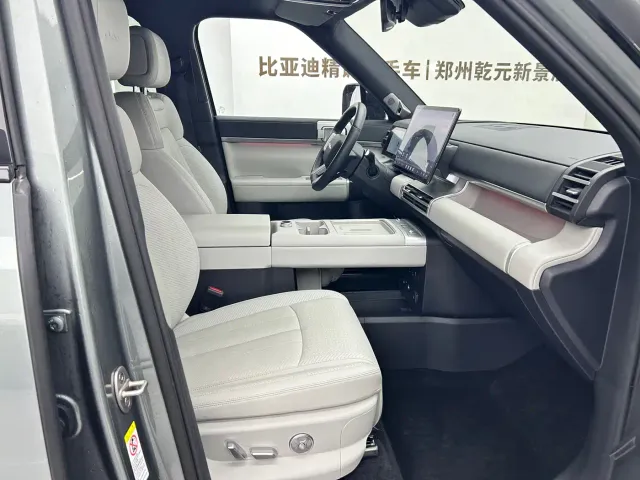 BYD FangChengBao Titanium 7 — Фото автомобиля 8