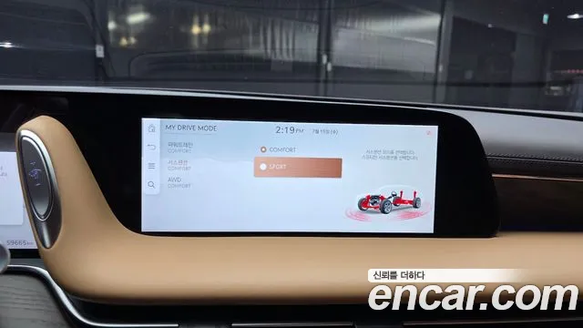 Genesis G90 Бензин 3.5 турбо AWD — Фото автомобиля 23