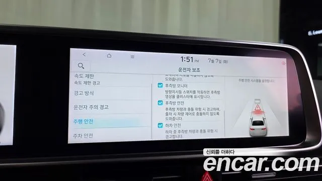 Hyundai Ioniq6 Long Range AWD — Фото автомобиля 25