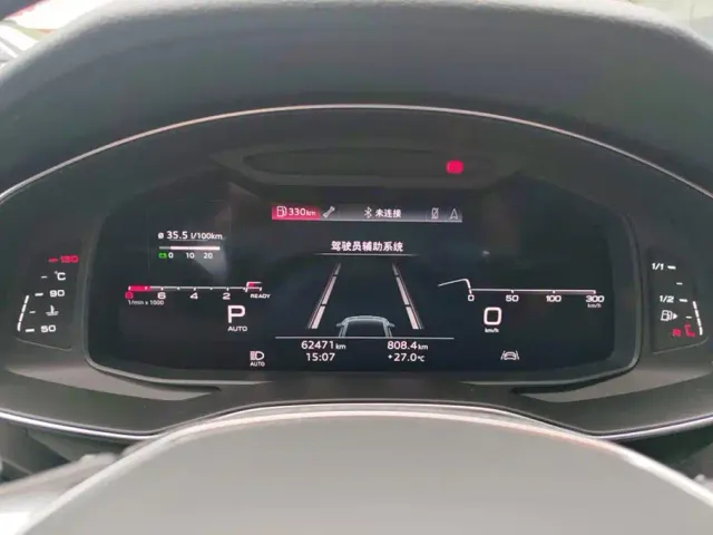 Audi A7L — Фото автомобиля 14