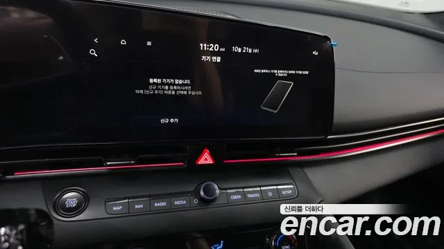Hyundai Avante CN7 — Фото автомобиля 22