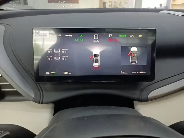 BYD Yuan PLUS — Фото автомобиля 15