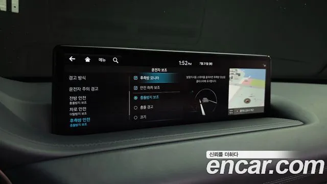 Genesis GV80 2.5T Бензин 2WD — Фото автомобиля 10