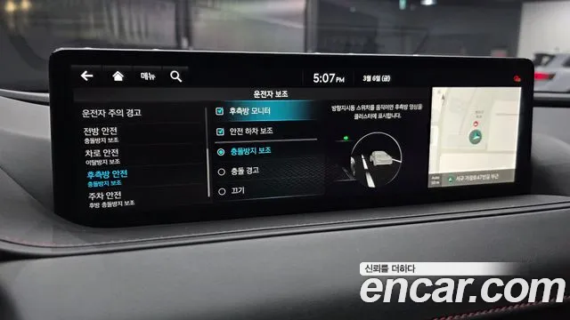 Genesis G80 Бензин 3.5 Turbo 2WD — Фото автомобиля 17