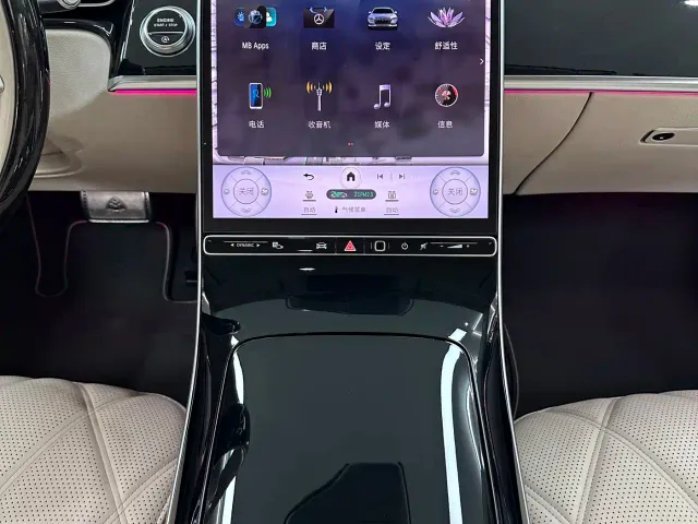 Mercedes-Benz Maybach S-Class — Фото автомобиля 15