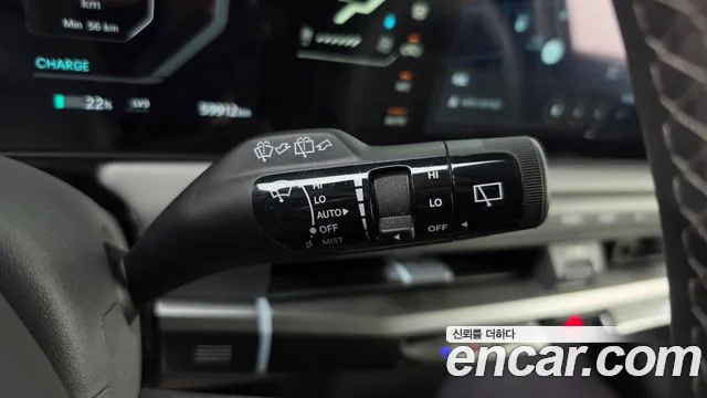 Kia EV3 — Фото автомобиля 18