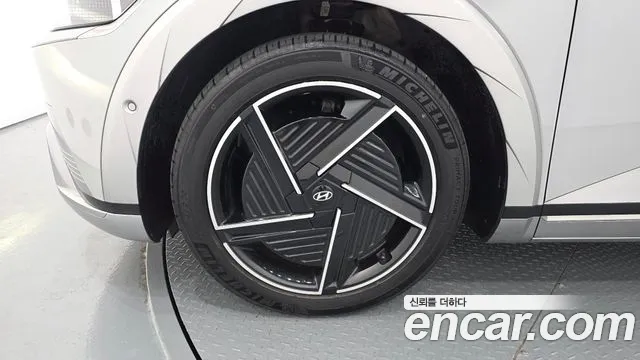 Hyundai Ioniq 5 New — Фото автомобиля 5