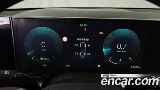 Hyundai Grandeur GN7 — Фото автомобиля 8