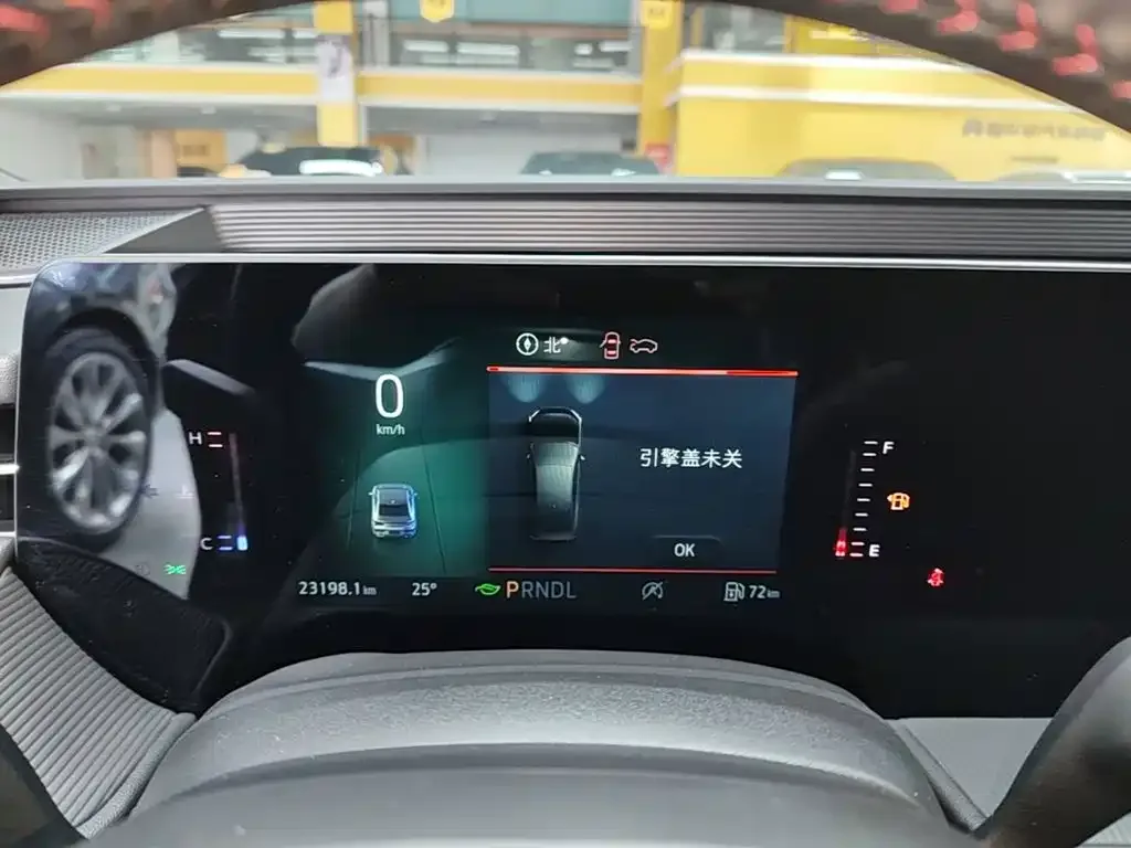 Ford Mondeo 2025 1.5T EcoBoost Elegance — Фото автомобиля 11