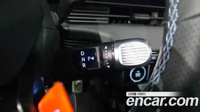 Hyundai Ioniq 5 Ioniq5 — Фото автомобиля 9