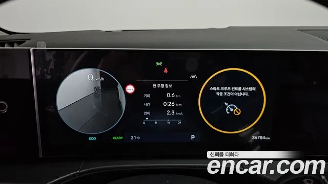 Hyundai Santa Fe MX5 — Фото автомобиля 11