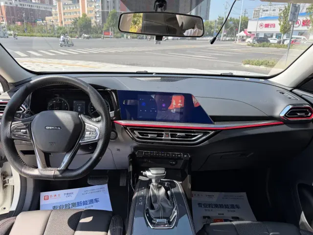 Changan Oushang X5 — Фото автомобиля 6