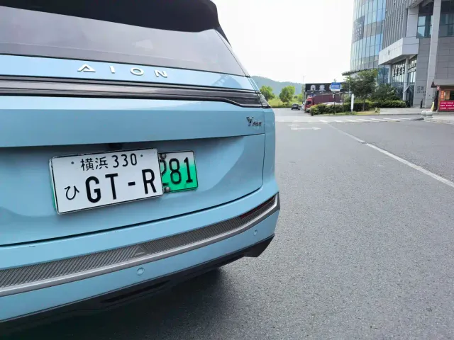 GAC Aion Y — Фото автомобиля 11