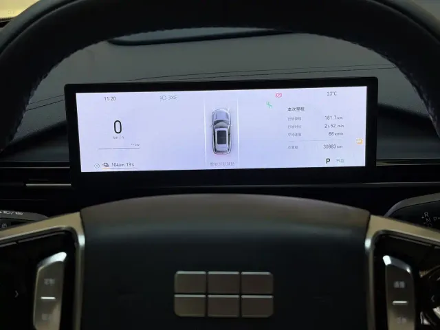 Geely Galaxy E5 — Фото автомобиля 7