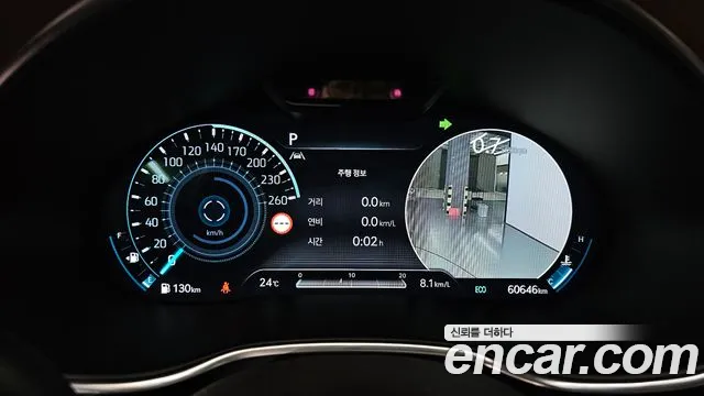 Genesis G80 RG3 — Фото автомобиля 8