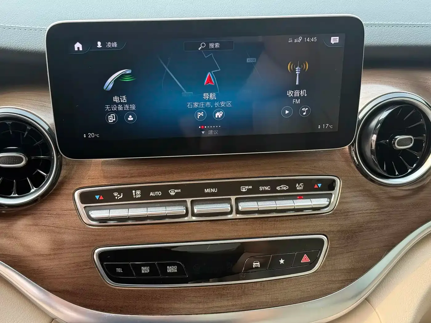 Mercedes-Benz Mercedes-Benz V-Class 2021 V 260 Premium Edition — Фото автомобиля 15
