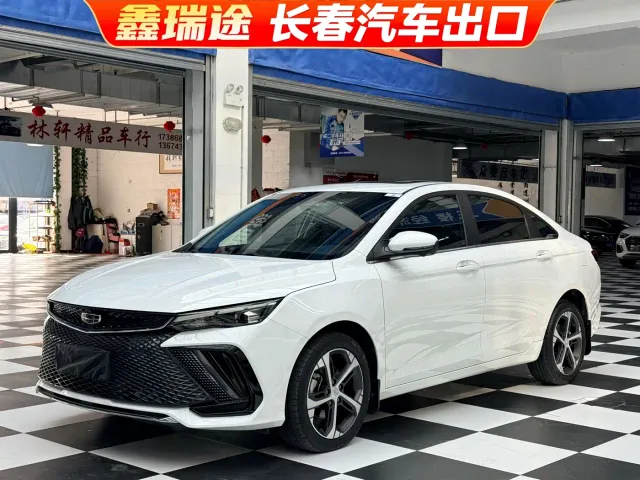 Фотография автомобиля — Geely Emgrand L