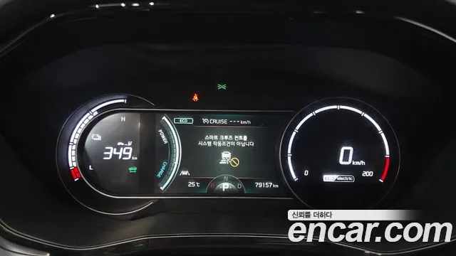 Kia Niro — Фото автомобиля 10