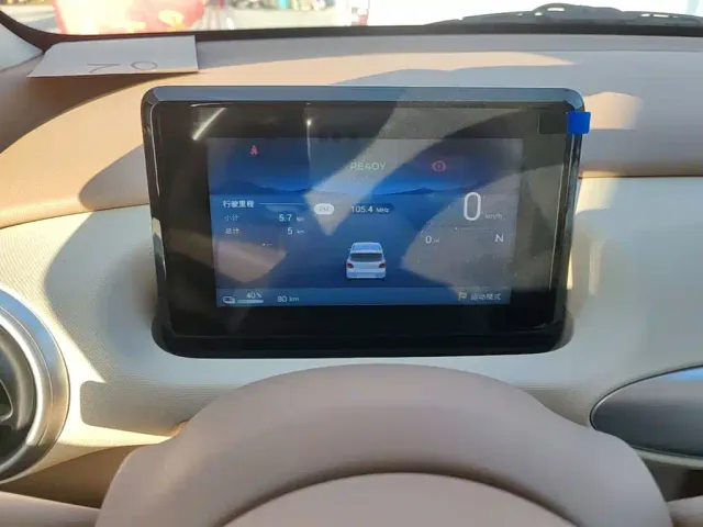 Wuling Hongguang Mini EV — Фото автомобиля 11