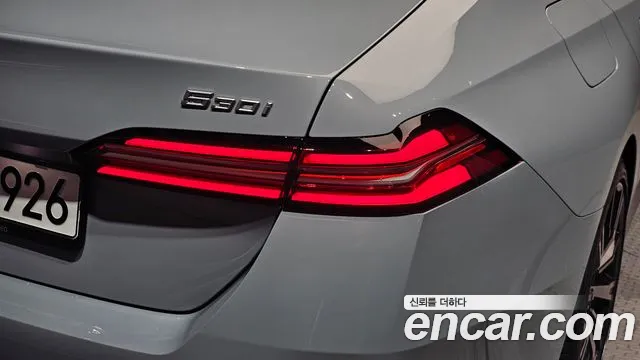 BMW 5-Series 5 серия (G60) 530i xDrive M Sport — Фото автомобиля 23